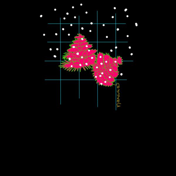 Christmas tree worm Thumbnail